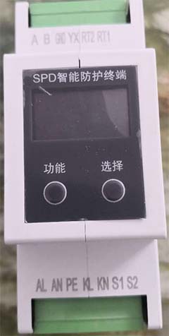智能雷電計數器RKSPD-MLD40?液晶顯示